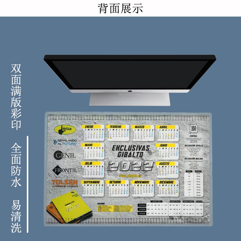通亞鼠標(biāo)墊定制廠家—常見超大鼠標(biāo)墊尺寸有哪些？