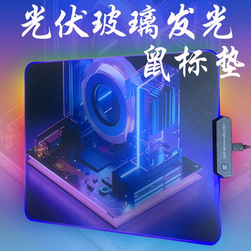 一款優(yōu)質(zhì)鼠標(biāo)墊能顯著提升操作體驗，尤其對游戲玩家至關(guān)重要。布面橡膠性價比高但需注意鎖邊，塑料墊精準(zhǔn)卻易磨損，金屬和玻璃墊順滑但價格不菲，合成材質(zhì)手感佳但耐用性稍遜。根據(jù)需求選擇材質(zhì)，平衡性能與預(yù)算